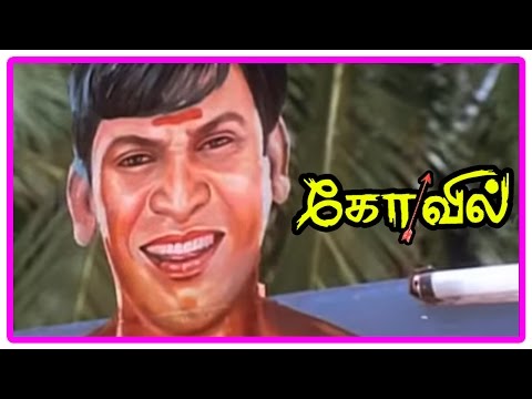 Kovil Movie Scenes | Simbu warns Akash | Simbu wins the cycle race | Vadivelu | Sonia Agarwal