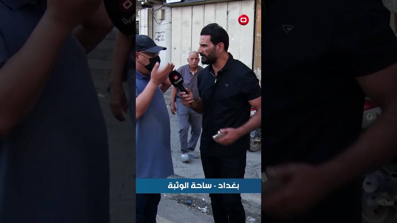 فيديو | أعالج الوباء بالبخور!