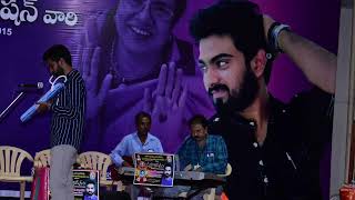 Download lagu Aanati Hrudayala Ananda Geetham Song Presented by Prabhakar(Annadammula Anubhandham,1976)🦜🎤🎼🎹🙏 mp3