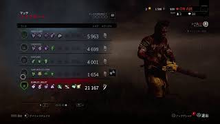 #108☆(PS4) 鬼鯖28  初見さん歓迎☆