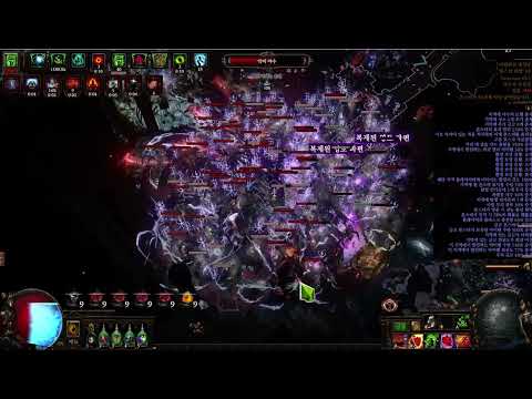 [3.20 Sanctum] 6 Mods 5 Delirium AFK build