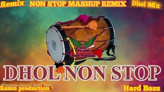 Download lagu 🔥 PUNJABI NONSTOP BHANGRA MASHUP 2026 | DJ REMIX | DHOL BEATS | HARD BASS 🎧🥁 mp3