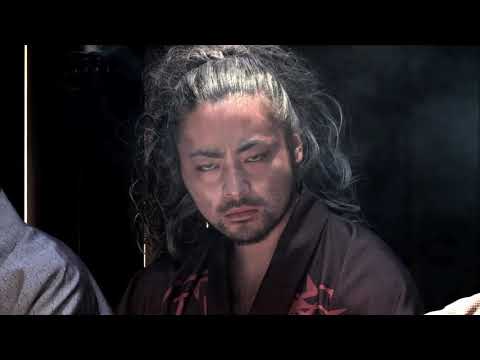 Thumbnail for video: Milocrorze: A Love Story - Official Trailer Thumbnail for video: Milocrorze: A Love Story - Official Trailer