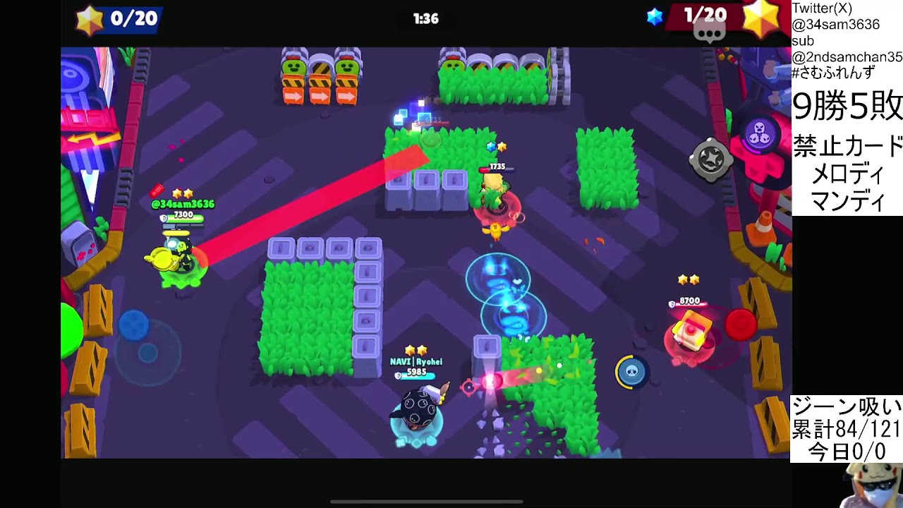 ローソンの50パーセント増量おにぎり買えたのでガチバトる。マスター帯