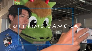 -OFF TIME CAMERA-　ＪリーグオールスターDAZNカップ