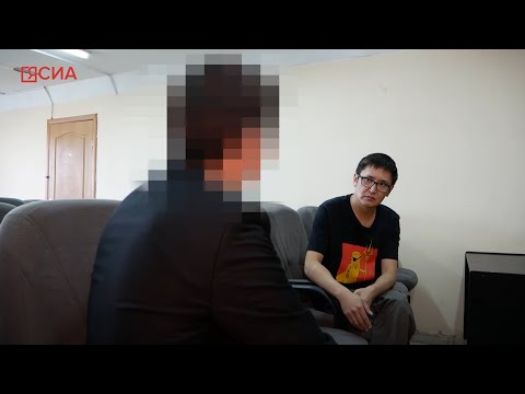 Проект «На страже»: якутянин рассказал, как работал сбытчиком наркотиков