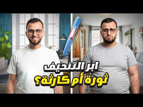 Learn about Lavena with Haithum video thumbnail