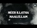 Neer illatha naalellam Naalaguma | lyrical video | Tamil Christian song