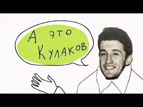 Трейлер
