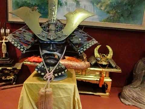 Samurai Display Helmet