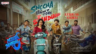 Swecha Standuu (Lyrical) thumbnail