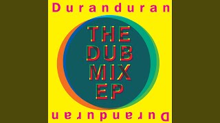 I Don&#39;t Want Your Love (Dub Mix) (2010 Remaster)