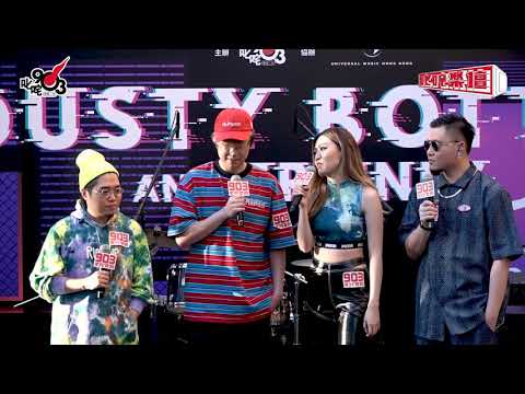 Dusty Bottle宣佈解散！?