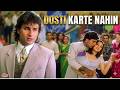Dosti Karte Nahin 4K Akshay Kumar Madhuri Dixit Classic 90s Romantic Song Ultra HD 2160p