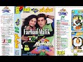 Ankhon Se Hum Bate Eagle Super Digital Jhankar Kumar Sanu Alka Yagnik