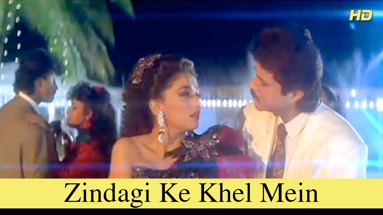 Zindagi Ke Khel Mein Lyrics | Khel | Alka Yagnik, Kumar Sanu
