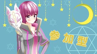 フォートナイト女性配信者  久しぶりの参加型