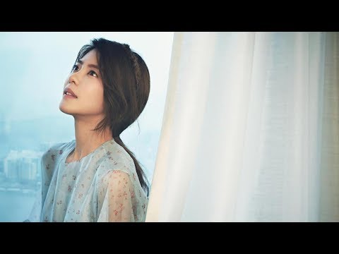 136 - Top Facts About - Lee Yoon Ji - WillitKimchi