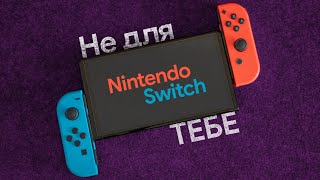 Nintendo Switch OLED with Neon Blue and Neon Red Joy-Con (045496453442) - відео 1