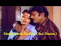Eduthu Vacha Paalum Sad Version எடுத்து வச்ச பாலும் Ninaive Oru Sa