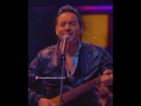 مصطفى قمر _ بسلم عليك