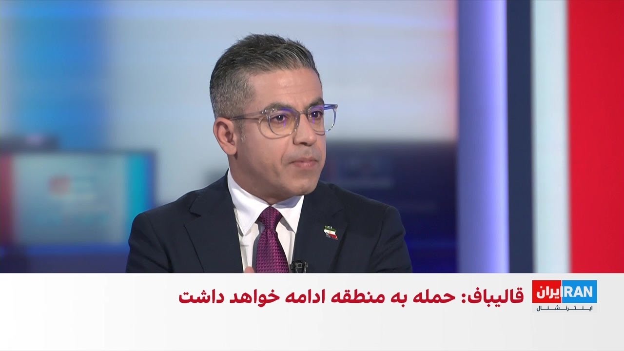 هشدار دونالد ترامپ به جمهوری اسلامی؛ توافق نکنند تا ۴۸ ساعت دیگر جهنم بر سرشا