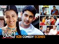 Athadu Movie B2B Comedy Scenes Mahesh Babu Trisha Brahmanandam Aditya Cinemalu