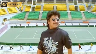 Download lagu அண்ணாநகர் ஆண்டாளு பாடல் | Annanagar Andalu Song | Murali | Sabesh | Deva | Kaalamellam Kadhal Vazhga mp3