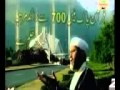 urdu new naat aao namaz hum ko bulati ‪Abdul Rauf Roofi