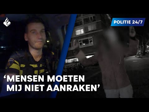 Overlast door openbaar dronkenschap | POLITIE 24/7