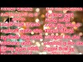 Christmas Songs Sinhala නත්තල් ගිතිකා Gate Of Heaven