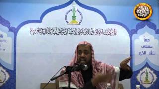 صورة الدرس(5)من شرح الارجوزة (وكل نفي في النصوص) بلجرشي