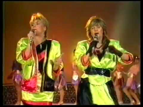 Bobbysocks - Don't Bring Lulu (1985)