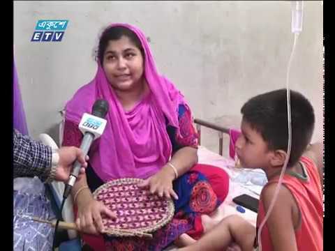 রাত ১১ টার সংবাদ, ০৬ আগস্ট ২০১৯