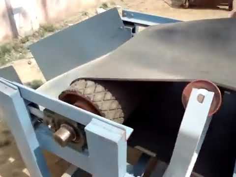 Trough Belt Conveyor