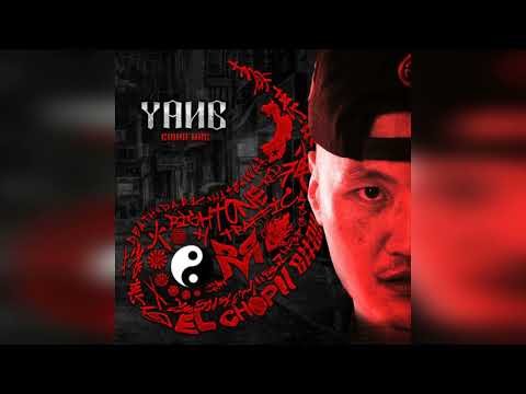 China Mac Ft Nems - Gorilla Mac Instrumental