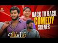 Arulnidhi Ganja Karuppu Back To Back Comedy Scenes Vamsam Arulnithi Sunainaa Pandiraj