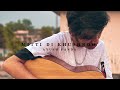 Mitti Di Khushboo Short Cover By Ayush Panda