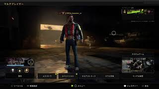 COD BO4 ゆる配信♯1