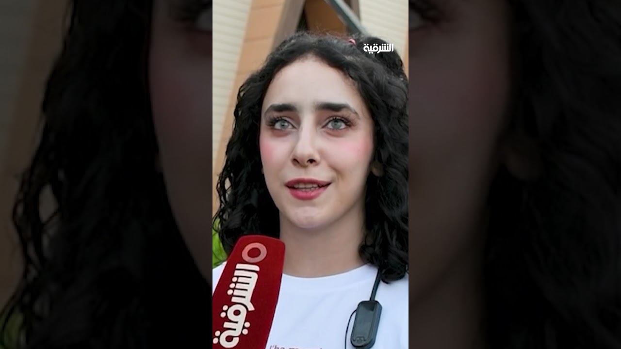 فيديو | شابة عراقية تعايد زوجة والدها .. تهاني العراقيين في عيد الأضحى