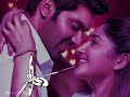 Ullam Endra Ondrai Song Whats App Status In Tamil