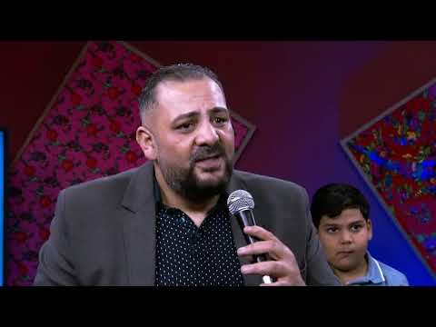 Érdi Baba - Te vagy fiam