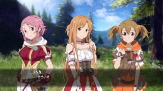 #1【大草原地帯】ソードアートオンライン ホロウリアリゼーション