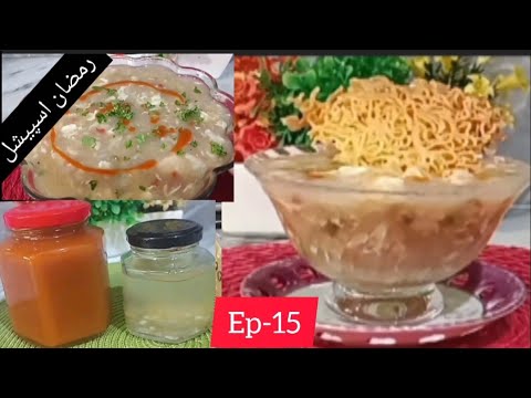 Ep-15 How to make Classic Chicken Soup for Ramzan | Aftaar Comfort Food |Quick and Easy Man-O-Salw