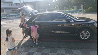 甜爸寶 出任務  澳底GO