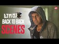 Tagaru Back To Back Scenes Shiva Rajkumar Dhananjay Bhavana Sun NXT