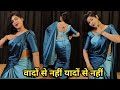Dance Video I Wadon Se Nahi Yadon Se Nahi I Hindi Song I Bollywood Dance I By Kameshwari
