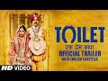 Toilet: Ek Prem Katha - Trailer