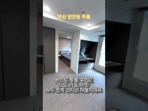 유튜브 쇼츠 썸네일