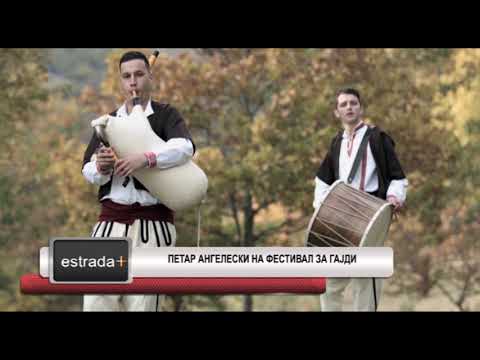 Estradaplus 17.11.2017 -  Petar Angelevski na festival za gajdi